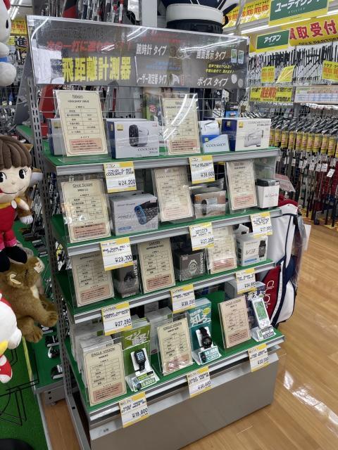 セルフプレーの必需品？！距離測定器はお持ちですか？