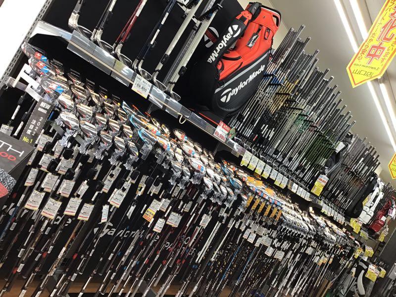 店内大幅なレイアウト変更！
