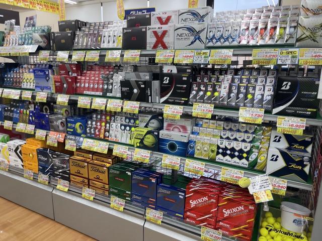 ボール充実しています！！