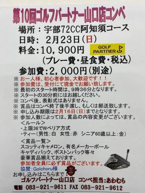 78093358_2424718431103763_4098301666934128640_n.jpg