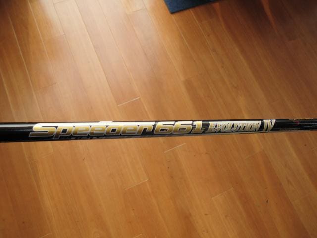 CIMG6444.JPG