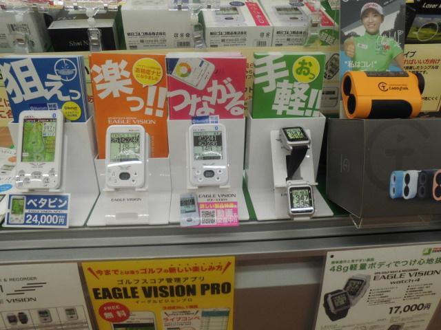 CIMG6481.JPG