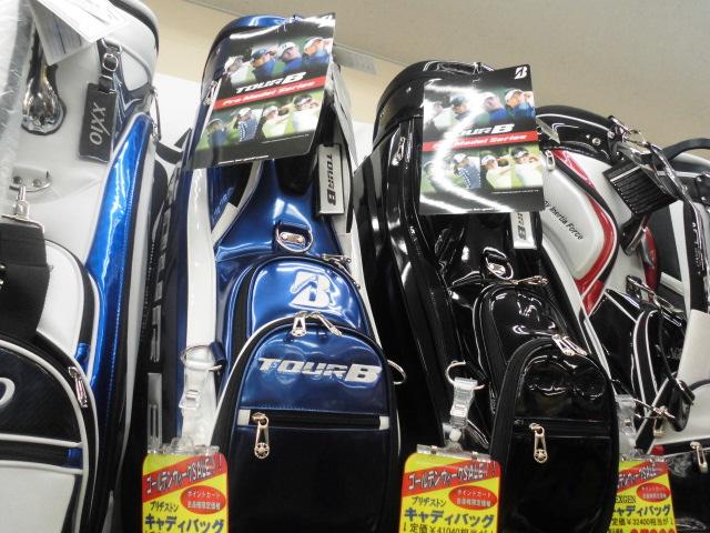 ゴールデンウィークセール　バッグ、シューズ、クラブ大変お買い得！