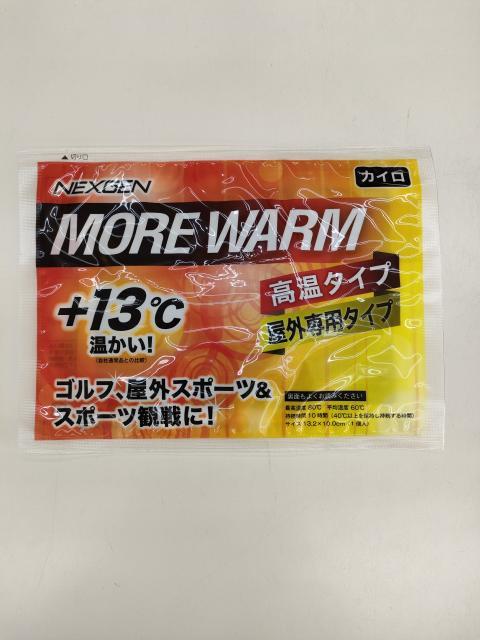 IMG20211218100950.jpg