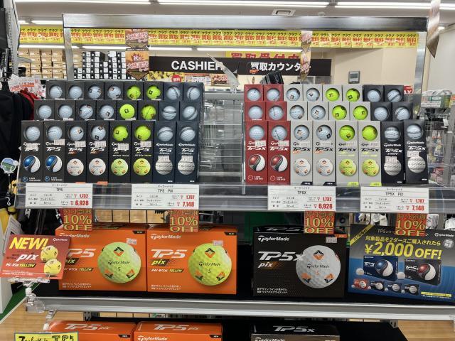 Taylor Made TP5シリーズまとめ買いキャンペーン！！