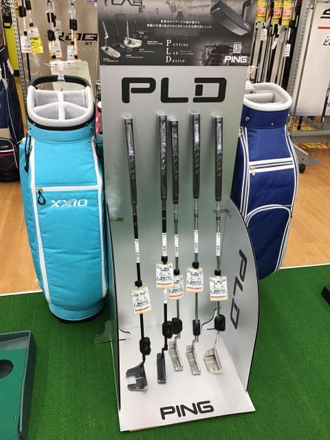 PIGNのPLD入荷しました