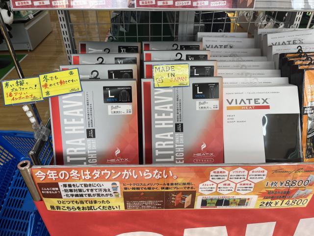 山は寒いですよ...(+_+)