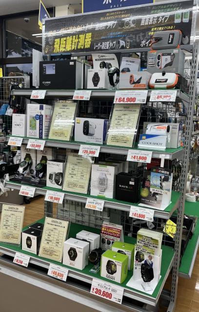 計測器の品揃えGood！！