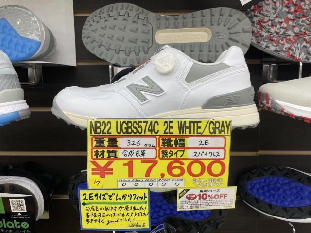 新作シューズ入荷！