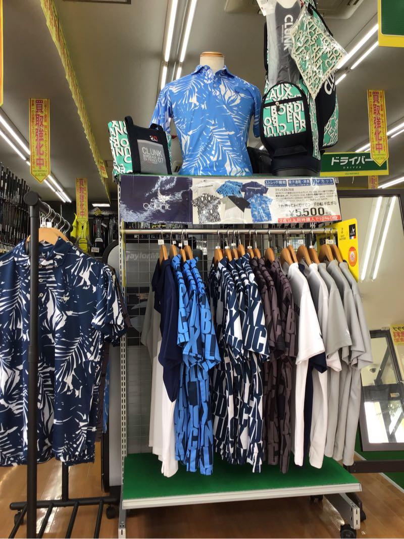 【入荷情報】CLUNKウェア入荷してます