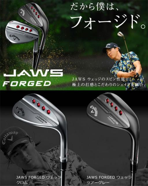 jf-wed-dg-2.jpg
