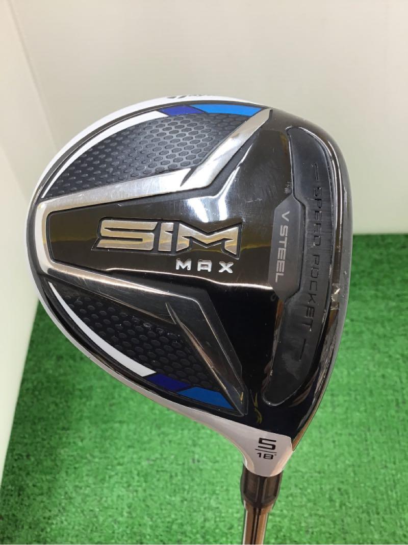 【本気の買取】Sim Maxフェアウェイ