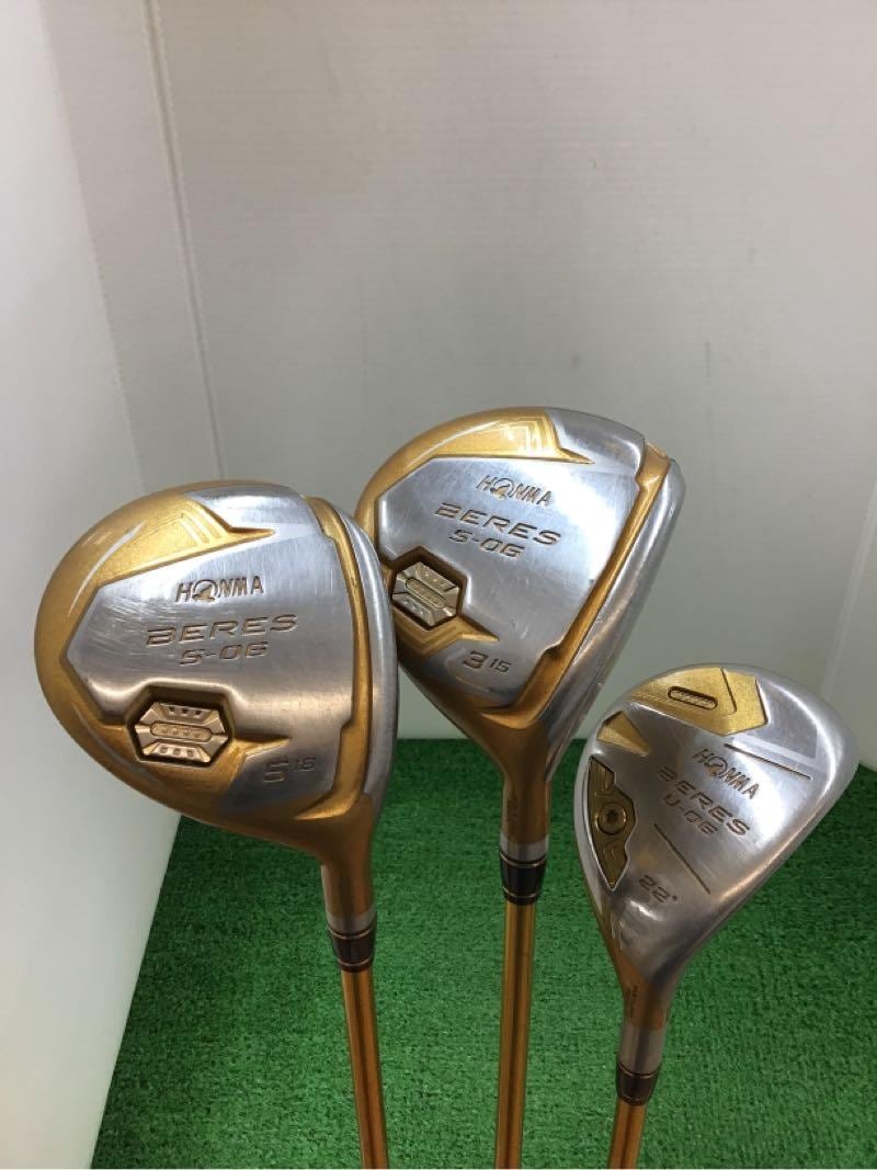 【本気の買取】BERES S-06