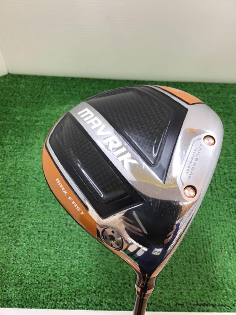 【本気の買取】MAVRIK max FAST 10.5°