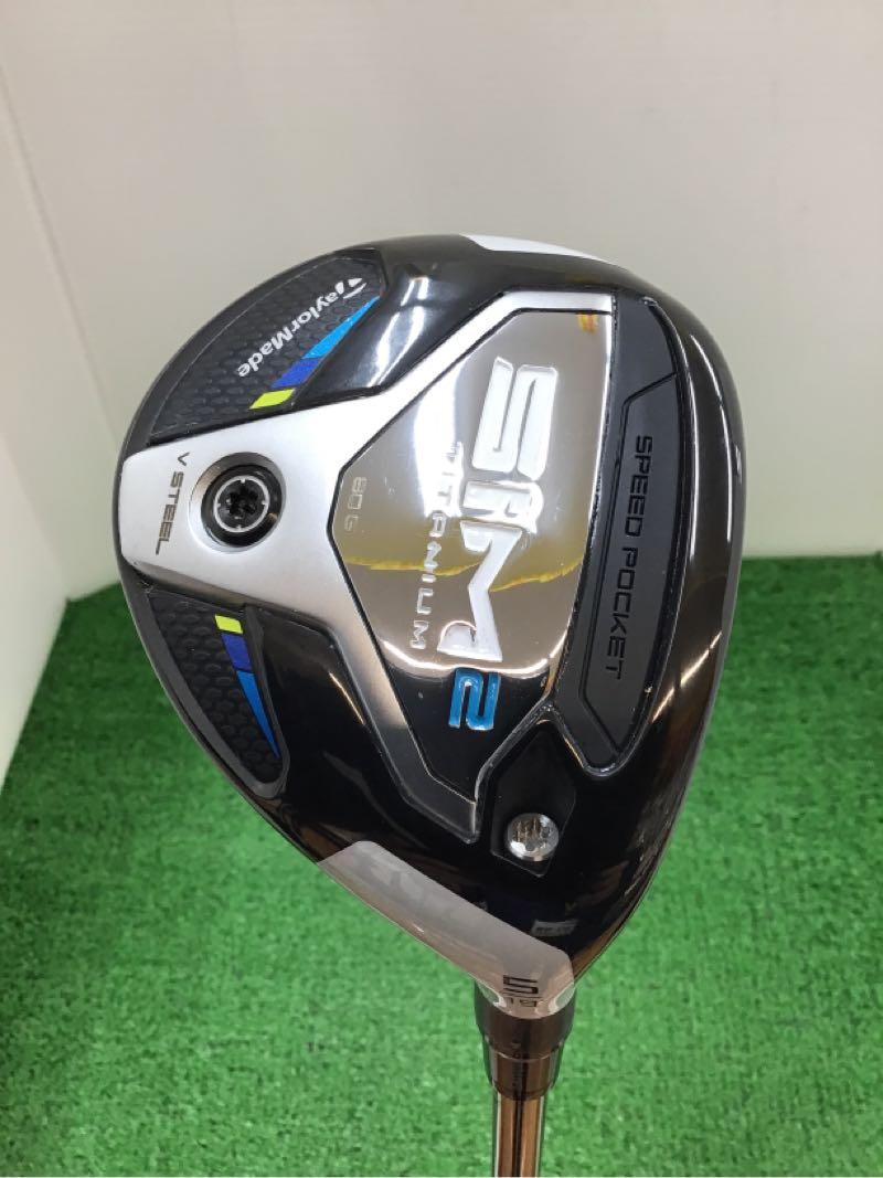 【本気の買取】テーラーメイド　SIM2 5W