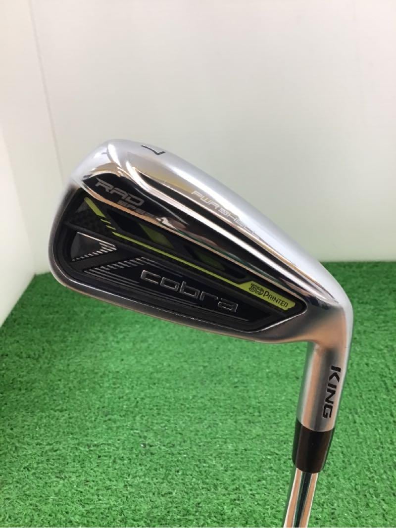 【本気の買取】cobra KING RAD speedアイアン