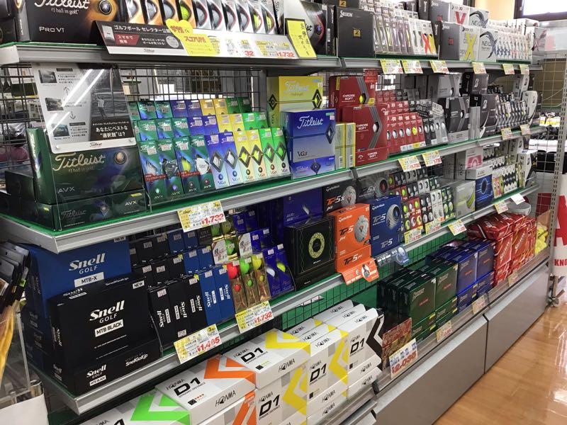 ボールコーナー豊富な品揃え！
