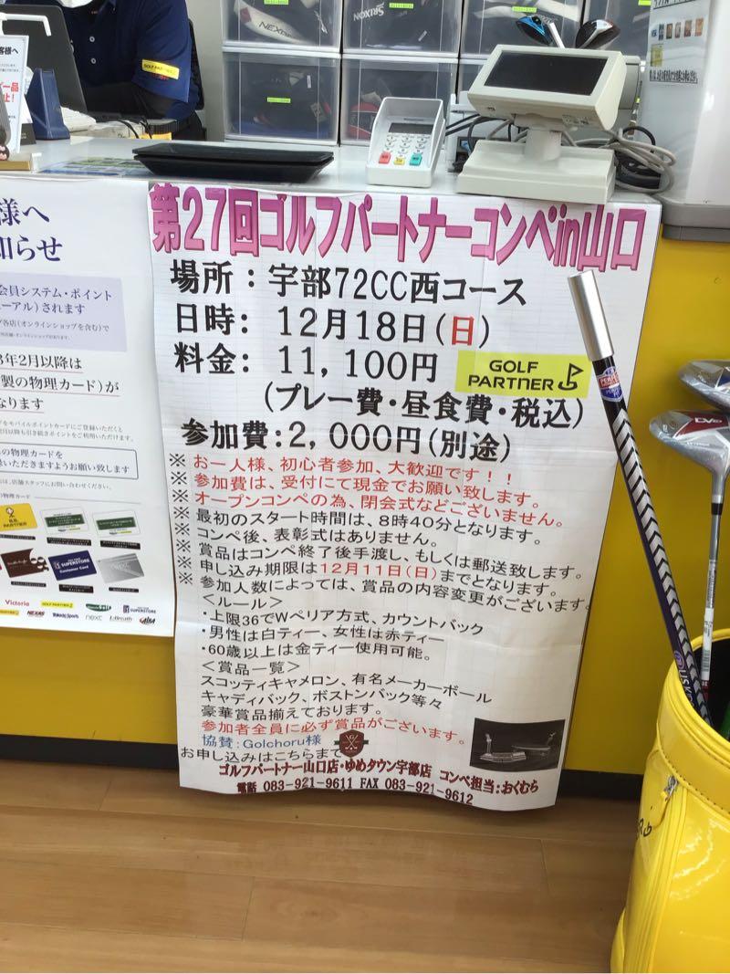 mt-20221202094824.jpg