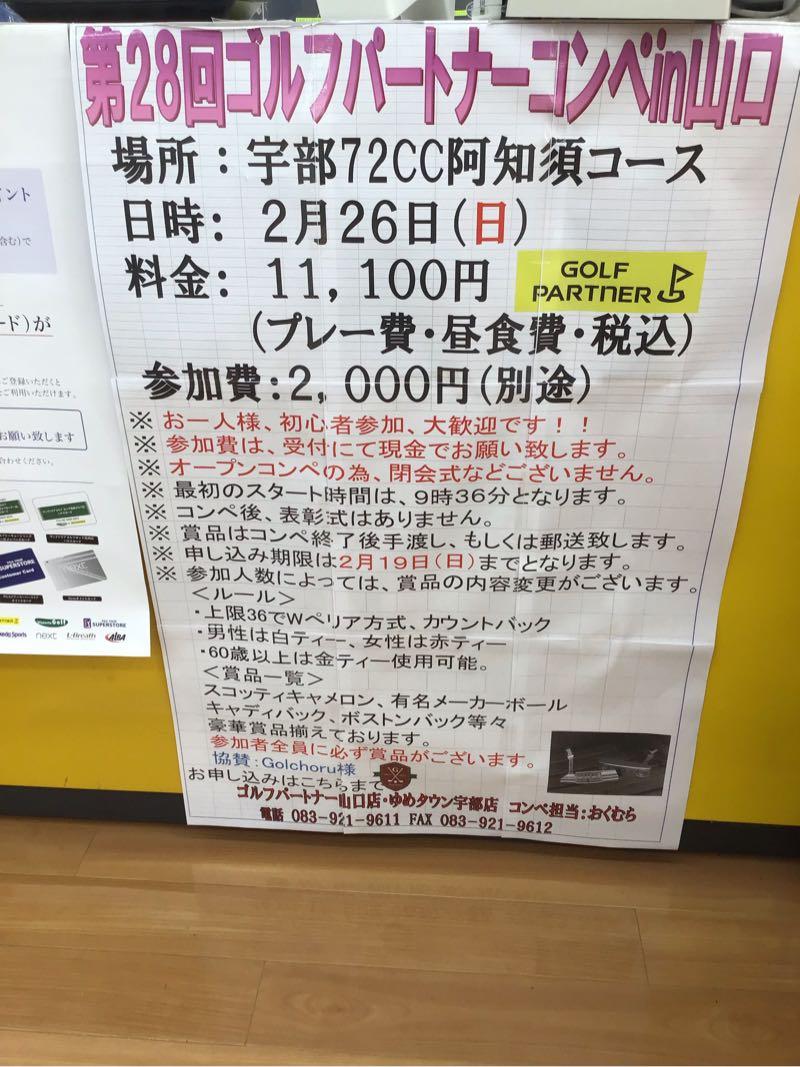 mt-20230109100300.jpg