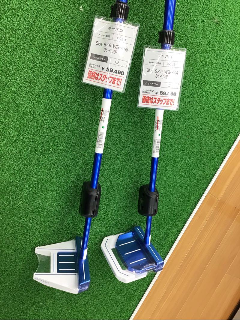 mt-20230412134336.jpg