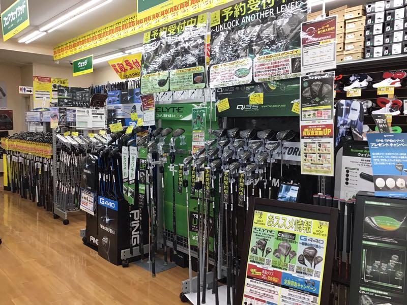 今週末新作発売！