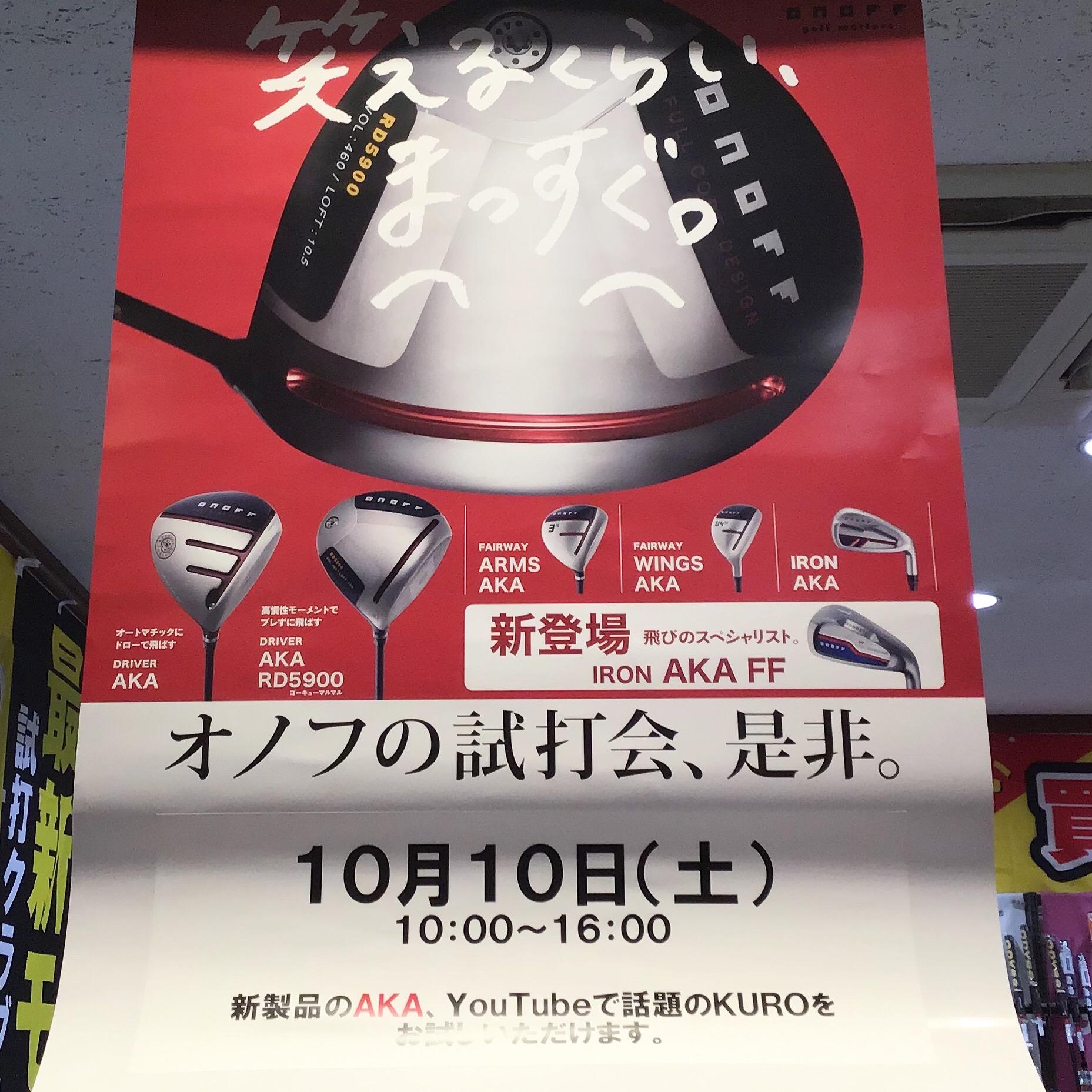 B37001A8-0CFF-417A-ACFE-240801940AC4.jpeg