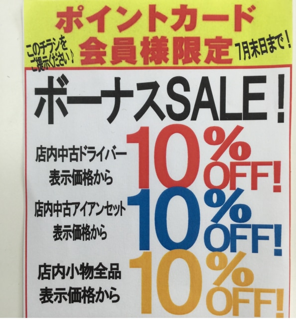 20180713124146-0b1c67cd2b1c2a25d9c25036efb7f0ccff288ba5.png