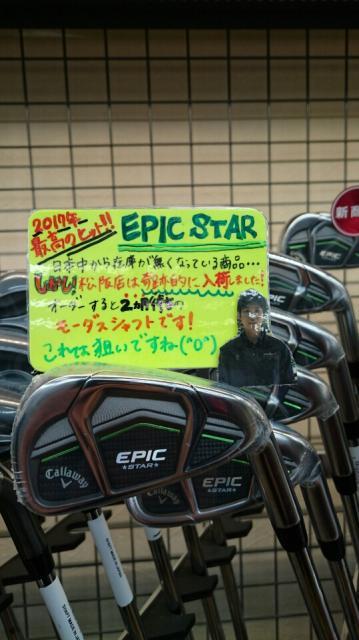 DSC_0035 (1).JPG