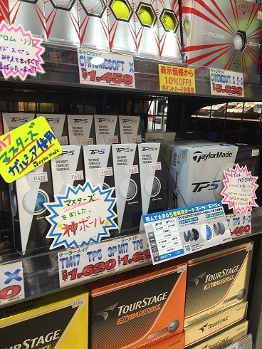 ガルシア.JPG