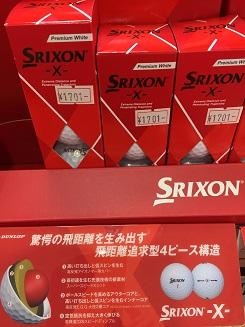 20180306114510-8a5fd9f3bba417dd744ed43b4be7b867df05fad5.JPG