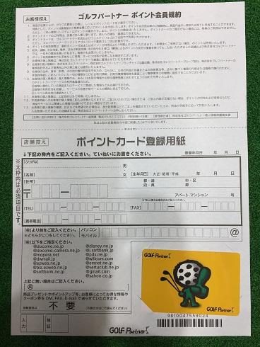 20180713120153-5db1a741129e24525c011031709aaa992142ea68.JPG