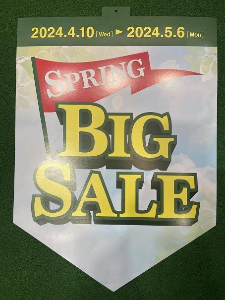 ☆SPRING BIG SALE☆