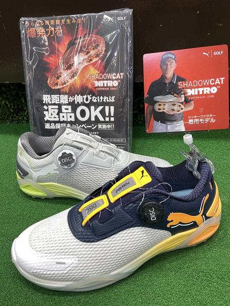 【先行予約】PUMA ｼｬﾄﾞｳｷｬｯﾄ ﾆﾄﾛ