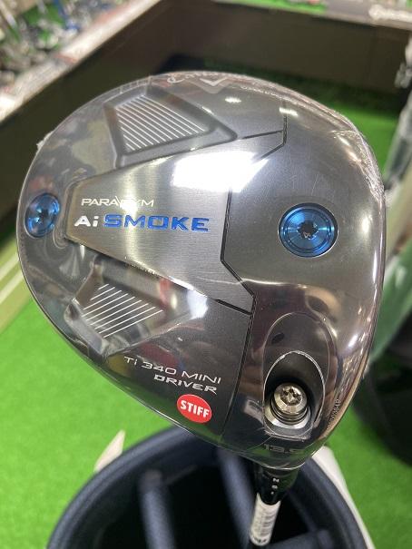 PARADYME Ai SMORK Ti340 MINI