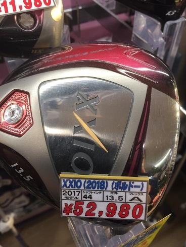 レディース応援！！
