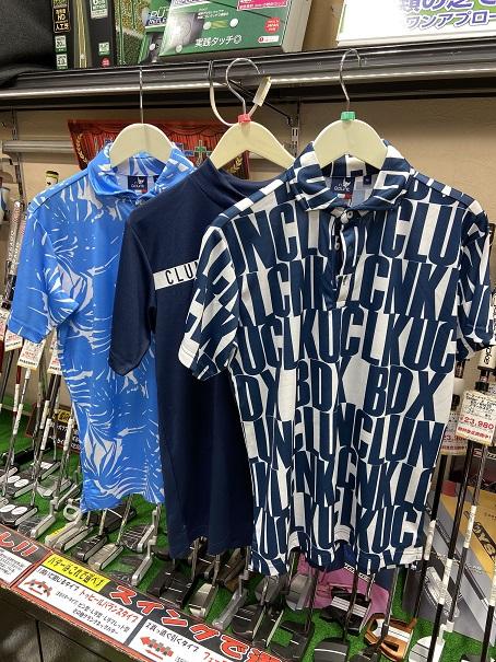 お買い得価格になりました！