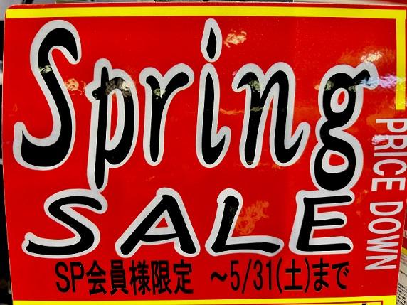 ☆SPRING SALE ☆