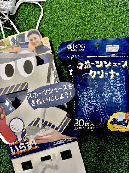 スポーツシューズクリーナー