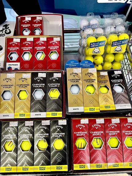 プライスダウン！