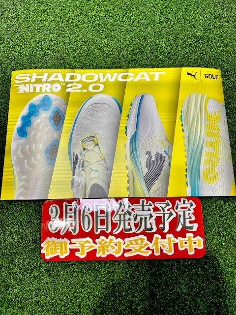 プーマNEWシューズ【SHADOUCAT NITRO 2.0】