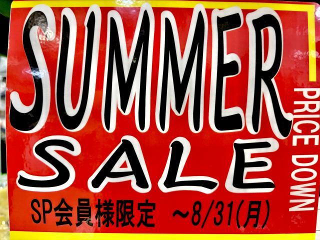 SUMMER SALE!!
