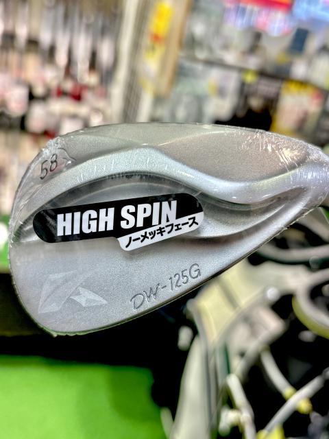 ドルフィンウェッジ HIGH SPIN