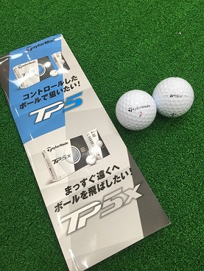 TP5 (2).JPG