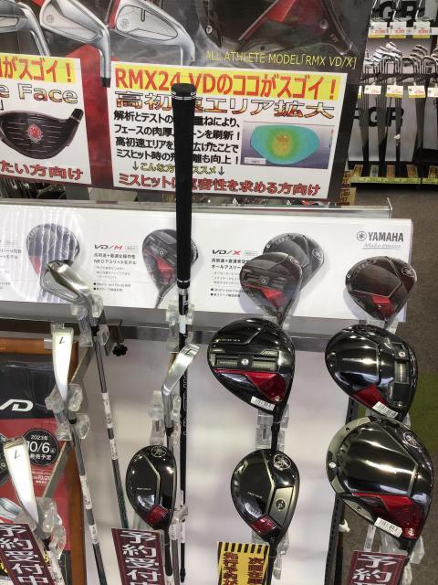 ☆ＹＡＭＡＨＡ　ＲＭＸ　ＶＤ　試打クラブ入荷☆
