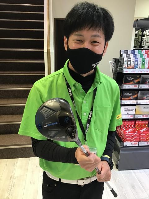 ☆キャロウェイ　ミニドライバー試打できます！☆
