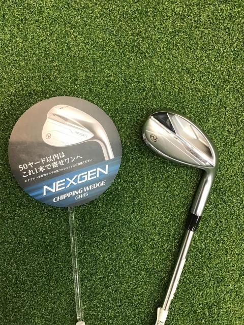 ☆ＮＥＸＧＥＮ　ＣＨＩＰＰＩＮＧ　ＷＥＤＧＥ☆