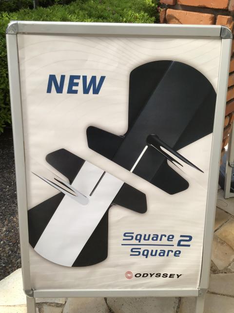 ☆Ai-ONE Square 2 Square MAX STRIPEパター☆