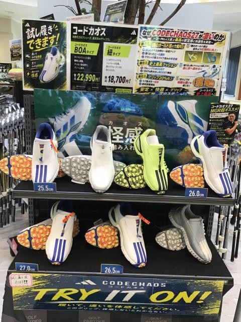 ☆アディダス　コードカオス登場☆