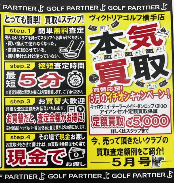 20220513133722-3b50adf3ff96b6c4e8f3b774dd03f58d4f37b644.PNG