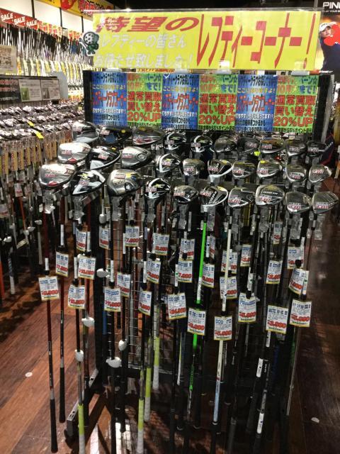 レフティ中古開始しました！